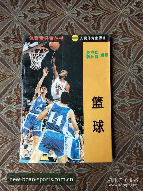 博奥体育注册为何成为2026年体育爱好者的首选入口？