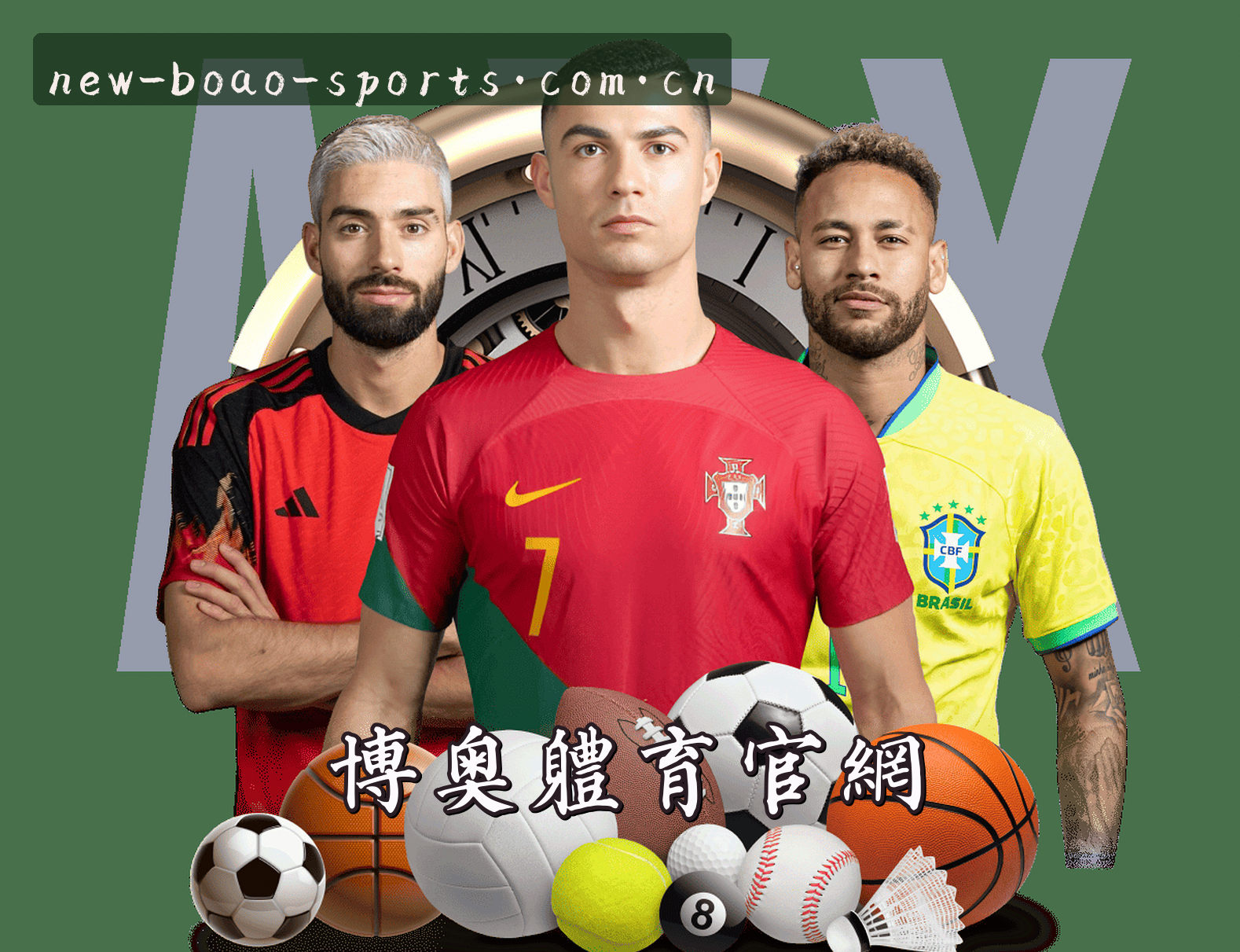 关于【最新】博奥体育BOAO官方登录入口 - 2026新版