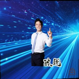 张锐